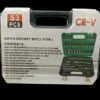 Juego De Copas Y Rachet 53pcs 1/4