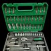 Juego De Copas Y Rachet 53pcs 1/4