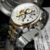 Casio Edifece R08