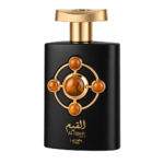 Al Qiam Gold