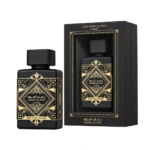 Bade'e Al Oud Oud for Glory - Image 2
