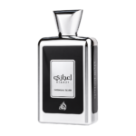 Ejaazi Intensive Silver