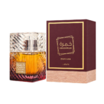 Khamrah Dukhan - Image 2