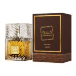 Khamrah Qahwa - Image 2