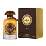 Ra'ed Oud - Image 2