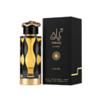 Teriaq Intense - Image 2