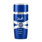 Asad Zanzibar